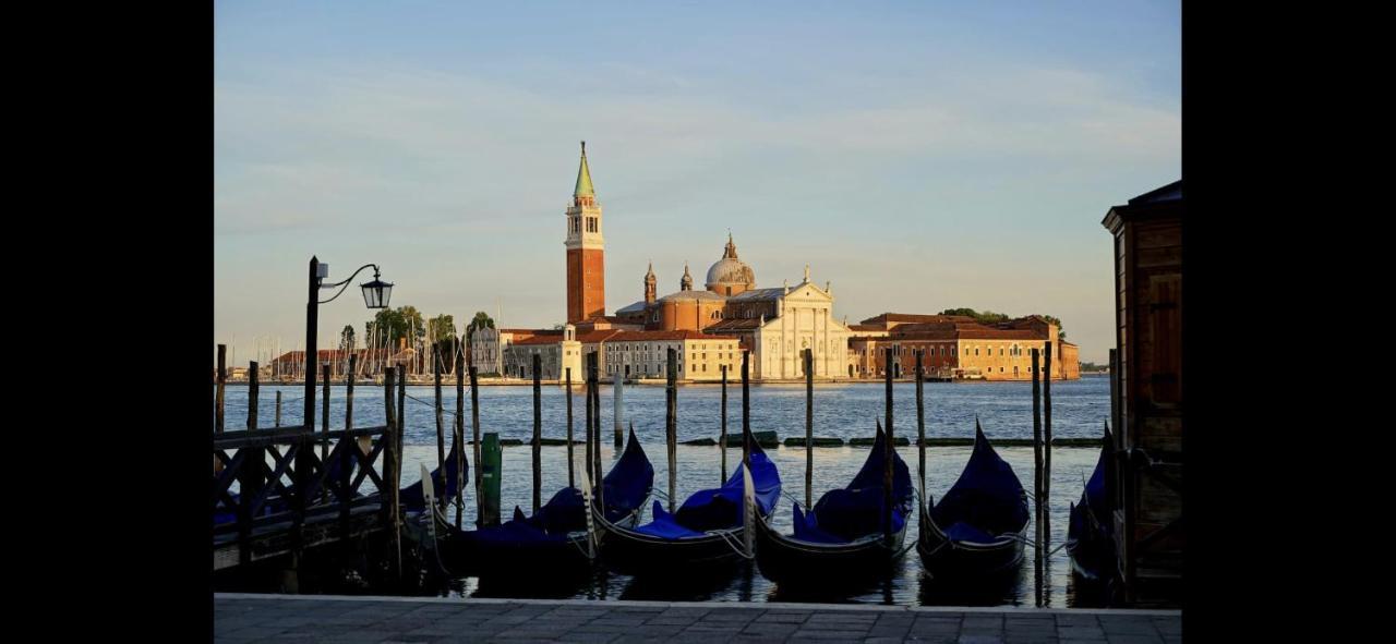 Modern Sweet Venedig